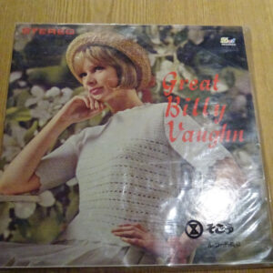Billy Vaughn And His Orchestra - Great Billy Vaughn (LP)