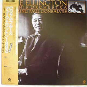Duke Ellington And His Orchestra Featuring Paul Gonsalves - Featuring Paul Gonsalves (LP, Album)