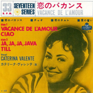 Caterina Valente - Vacance De L'Amour (7", EP)