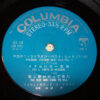 Film Sound Orchestra - Macaroni Western Best Hits Vol. 1 (7", EP) - 画像 (4)