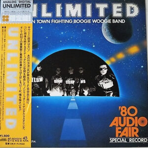 ダウン・タウン・ブギウギ・バンド - Unlimited (12", Single, Ltd)