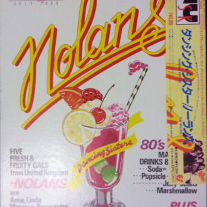The Nolans = The Nolans - Dancing Sisters = ダンシング・シスター (10", MiniAlbum, Gat)