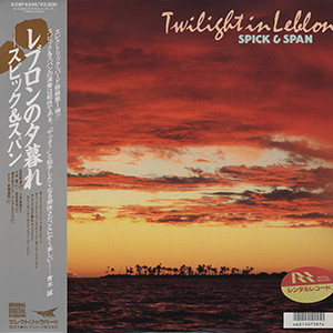 Spick & Span (4) - Twilight In Leblon (LP, Album)