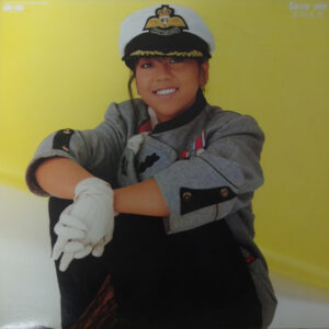 岩崎良美 - Save Me (LP, Album)