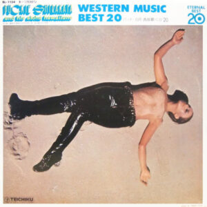バッキー白片とアロハ・ハワイアンズ - Western Music Best 20 (2xLP, Album)