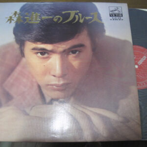 森進一 - 森進一のブルース (LP, Album)