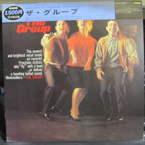 The Group  - The Group (LP, Album)
