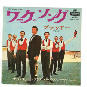 Herb Alpert & The Tijuana Brass - The Work Song / Plucky (7", Single)