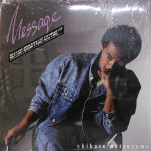 松山千春 - Message (LP, Album)