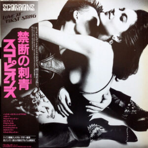 Scorpions = Scorpions - Love At First Sting = 禁断の刺青 (LP, Album, Ini)