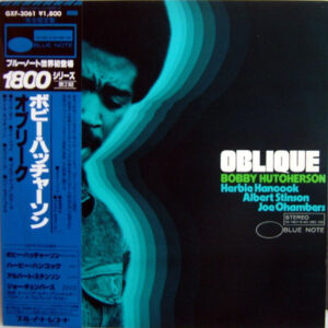 Bobby Hutcherson - Oblique (LP, Album, Ltd)