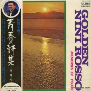 Nini Rosso - Golden Nini Rosso / Memories Of Youth (LP, Album)