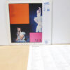 石野真子 - Mako ライブ I (LP, Album) - 画像 (2)