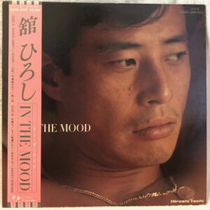 舘ひろし - In The Mood = イン・ザ・ムード (LP, Album)