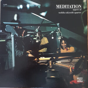 Toshiko Akiyoshi Quartet - Meditation (LP, Album)