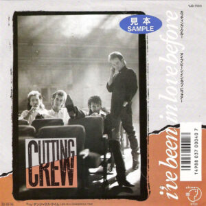 Cutting Crew - I've Been In Love Before (7", Promo)