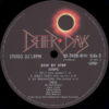 Steps  - Step By Step (LP, Album) - 画像 (4)