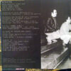 Steps  - Step By Step (LP, Album) - 画像 (5)