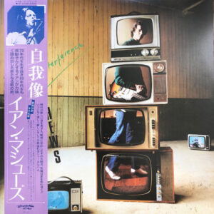 Iain Matthews - Spot Of Interference (LP, Album)