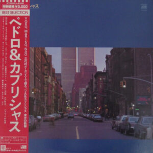 ペドロ&カプリシャス - ベスト・セレクション (LP, Comp)