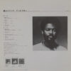 Earl Klugh - Magic In Your Eyes (LP, Album, Gat) - 画像 (5)