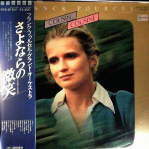 Franck Pourcel Et Son Grand Orchestre - Cousin, Cousine (LP, Album)