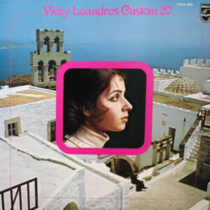 Vicky Leandros - Custom 20 (LP, Comp)