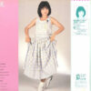 倉沢淳美 - Message: 倉沢淳美 Vol. 1 (LP, Album) - 画像 (2)