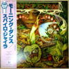 Spyro Gyra - Morning Dance (LP, Album)