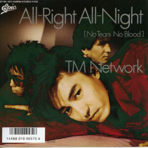 TM Network - All-Right All-Night (7", Single)