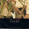 トワ・エ・モワ - 愛の理由 (7", Single) - 画像 (2)