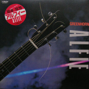 The ALFEE = アルフィー - Greenhorn ALFIE 1974~1976 (LP, Album)
