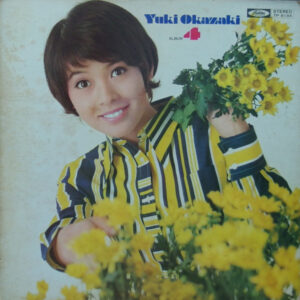 岡崎友紀 - Album4 (LP, Album)