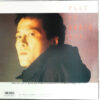 根津甚八 = 根津甚八 - Play It Again (LP, Album) - 画像 (2)