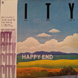 はっぴいえんど = Happy End - City - Happy End Best Album (2xLP, Album, Comp, Ltd, RE)