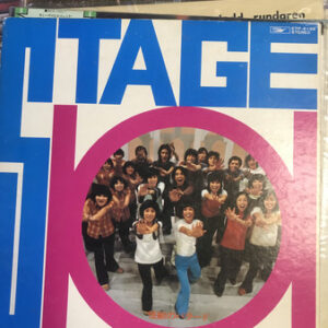 ステージ101 - The Ballad Of Magic Dragon (LP, Album)