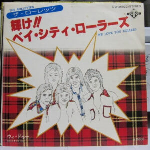 The Rollettes  - We Love You Rollers (7", Single)