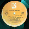 Simply Red - Picture Book (LP, Album, Promo) - 画像 (4)