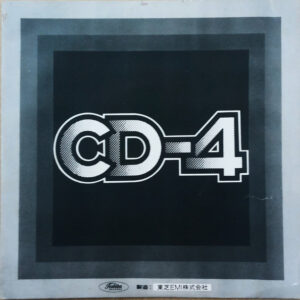 Shoji Yokouchi, Kyohei Tsutsumi - Dizzy Fingers (7", Quad)
