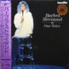 Barbra Streisand - One Voice (Laserdisc, 12", NTSC)