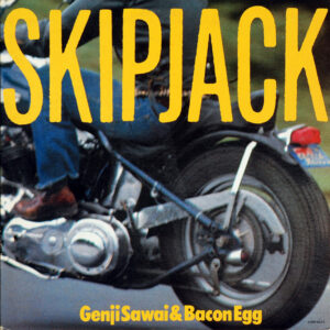 Genji Sawai & Bacon Egg - Skipjack (LP, Album, Promo)
