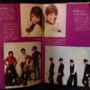 Various - Charming Hit Album = 魅惑のヒットアルバム1 きらめくヒットパレード (LP, Album, Red) - 画像 (5)
