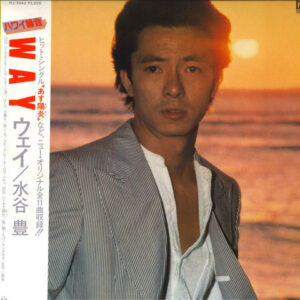 水谷豊 - Way (LP)