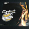 真田広之 - Serious Night / Everlasting Harmony (7", Single)