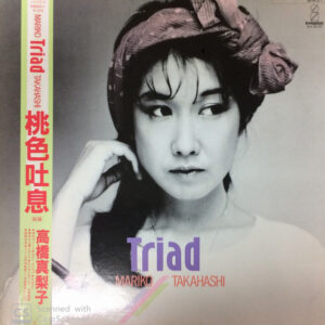 高橋真梨子 - Triad (LP, Album)