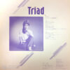 高橋真梨子 - Triad (LP, Album) - 画像 (4)
