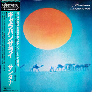 Santana - Caravanserai  (LP, Album, RE, Gre)