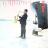 Sam Taylor  - 望郷/ 知床旅情 = Bokyo /Shiretokoryojo (LP) - 画像 (4)