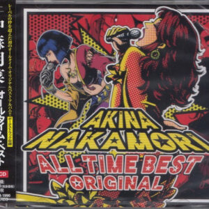 中森明菜 - All Time Best Original (2xCD, Comp)