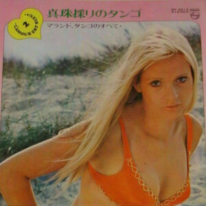Malando And His Tango Orchestra - Pearl Fishers (LP, Comp)